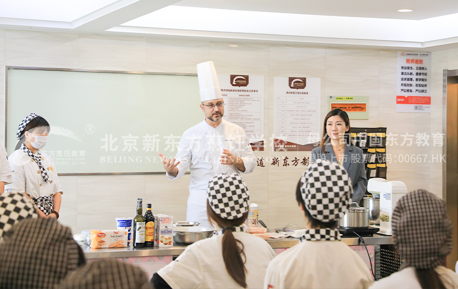 干骚视频北京新东方烹饪学校-学生采访